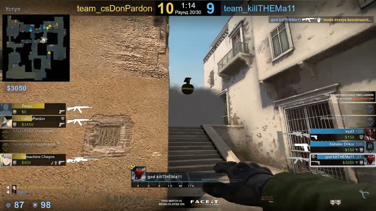 best highlights of day #32