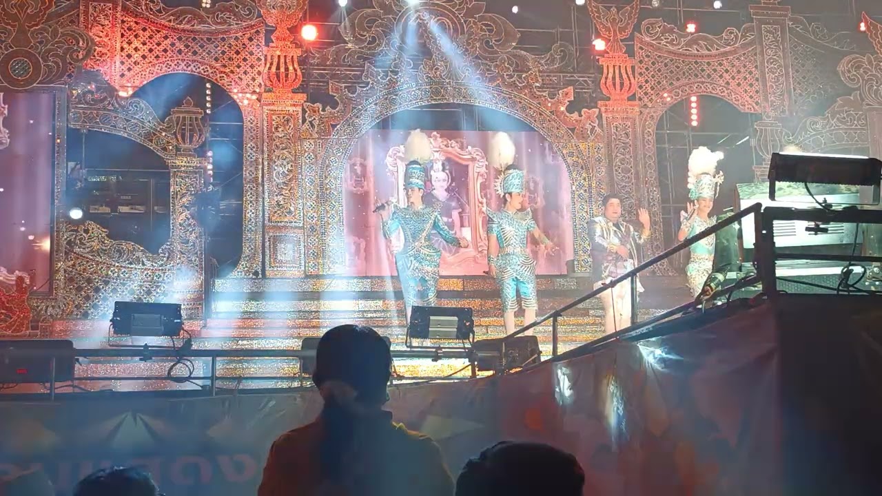 แหล่คำผุนร่วมมิตรวอนแฟน แสดงสดงานนมัสการปิดทองรอยพระพุทธบาทจำลอง