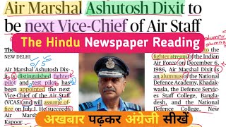 The Hindu Analysis Today | How to Read English Newspaper | English Grammar & Vocabulary 