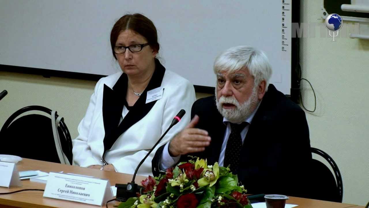 Рубинштейн сусанна яковлевна презентация