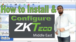 ZKTECO middle east Time Attendance software  Installation and Configuration urdu tutorial screenshot 2