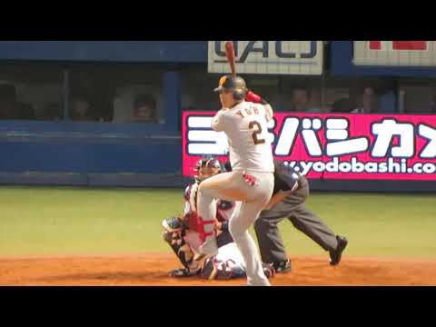 読売ジャイアンツ #2 陽岱鋼 応援歌｜神宮球場