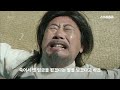 단종 위해 목숨 바쳤는데...둘로 쪼개졌다는 사육신 후손들 근황 / 스브스뉴스