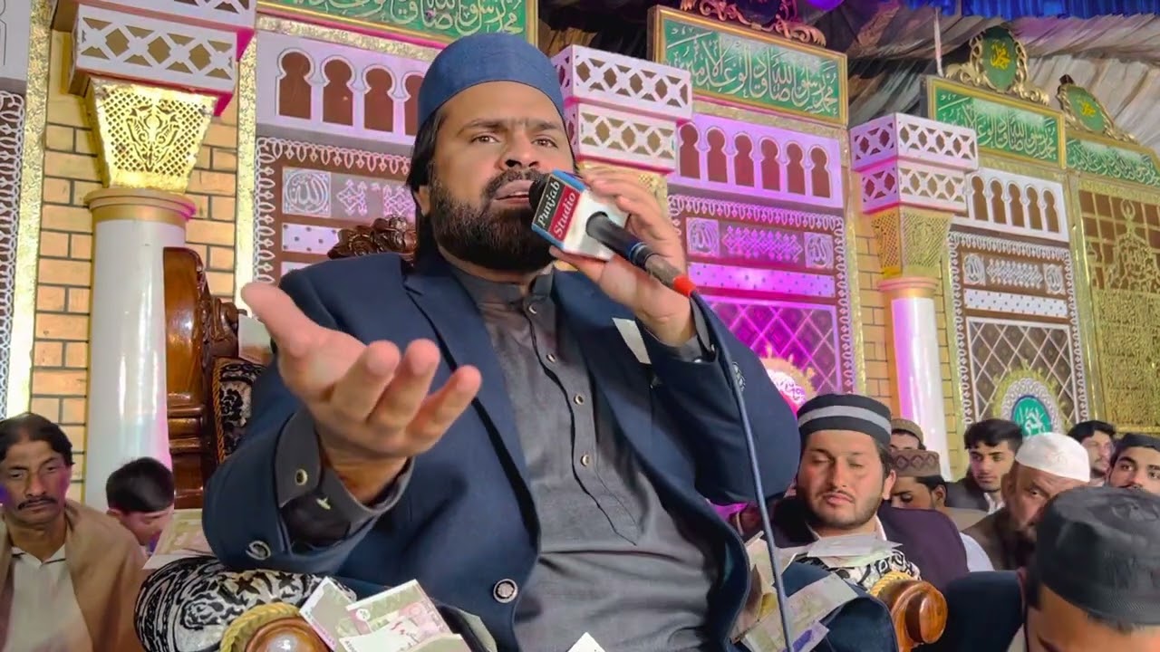 Suno Jay Mere Dukhray | Mehfil Jhang Bhuwana | Syed Zabeeb Masood Iftikhar Rizvi Nasir Abas Chishti