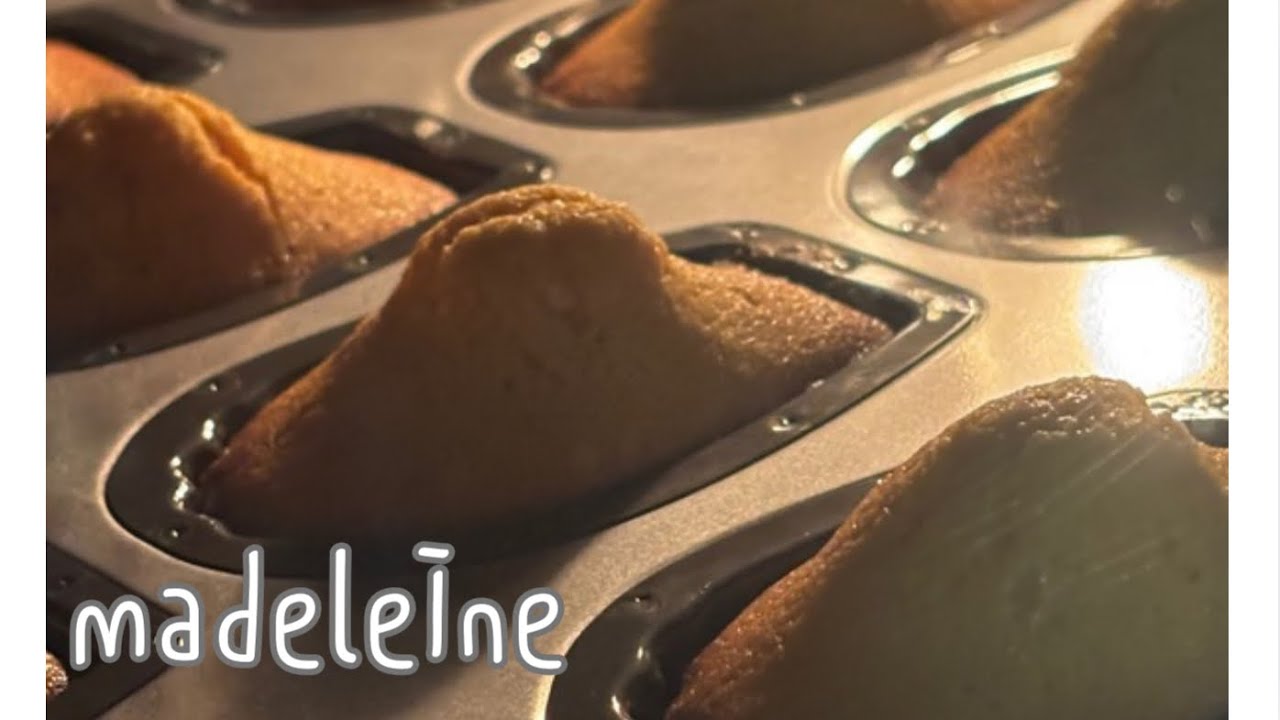 12년생의 마들렌 만들기 