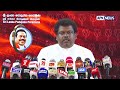 විශ්වවිද්‍යාල සිසුන් "අයිස්" පාවිච්චි කරලාද හිටපු උපකුලපතිට ගැහුවේ කියලා මම කියන්න යන්නේ නෑ