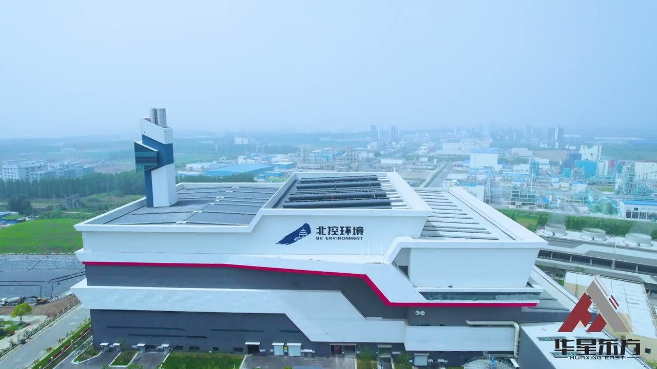 The flue gas cleaning project of household waste incineration power generation project of Jingmai In