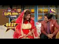 Sapna ने Nawazuddin जी के लिए रखा व्रत! | The Kapil Sharma Show Season 2 | Best Moments