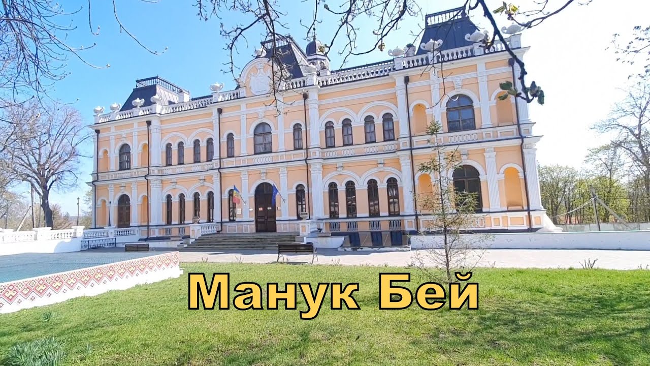 Весна в Усадьбе Манук Бея. Апрель 2023