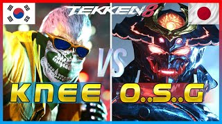 Tekken 8 🔥 Knee (Bryan) Vs OSG (Yoshimitsu) 🔥 Ranked Matches