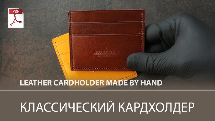 Card holder  Double Shroud