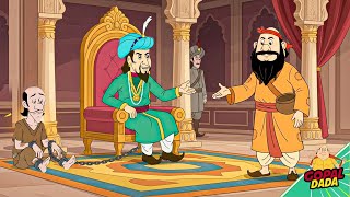 মুর্শিদাবাদে ভিখারি মন্ত্রী! ফকির সেজে গোপালের দুর্দান্ত উদ্ধার | Gopal Bhar | Latest Episode 2026