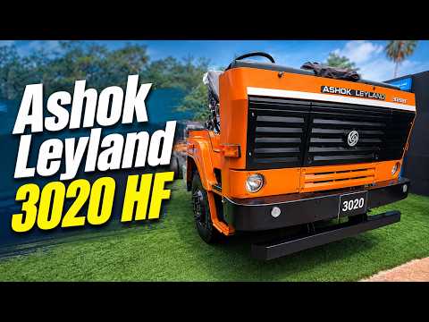 Ashok Leyland 3020 HF: 2820 का नया अवतार! 🔥
