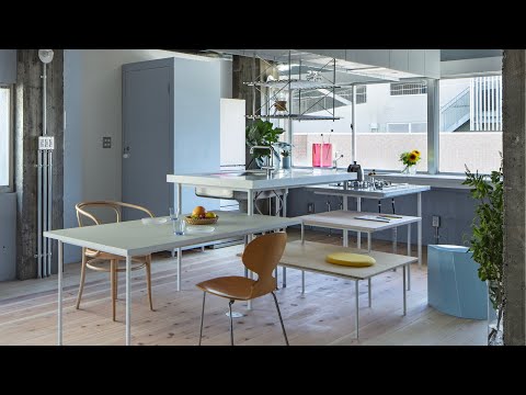 Video: Edgy Design bucătărie cu atribute familiale
