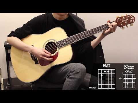 오직 - 선우정아 Guitar Cover for Beginner Playing by [Musicdrawing]