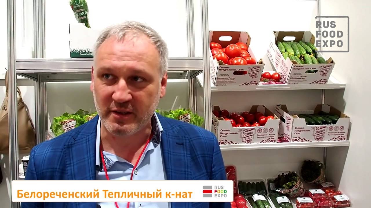 Магазины Белореченска Краснодарского Края Магазины Белореченска Краснодарского Края