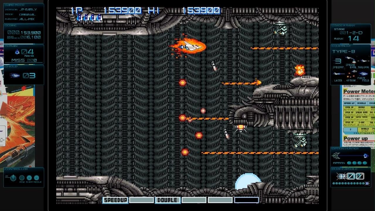 グラディウスII 2番装備ノーミスクリア - YouTube