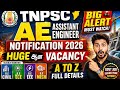 🔥 TNPSC AE Huge Vacancy 💥 | TNPSC AE NOTIFICATION | TNPSC AE 2026 #tnpsc #ae #viralvideo #trending