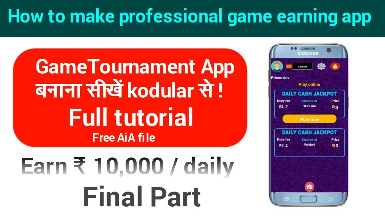 professional game tournament earning app aia file free download / Final ...