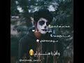 حالات واتس اب صوت صفير البلبل وصف مهم 