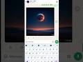 Meta AI ka use | WhatsApp Meta AI ko kaise use karen