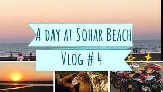 Sohar Beach Park | حديقة اليوبيل قدیم ( عین صحار ) | Sohar Eye | Vlog # 4 | Eatery by Anum