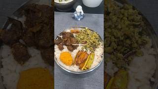 ഇന്നത്തെ എന്റെ SUPER LUNCH BOX വാഴപൂവ് തോരൻ വഴുതനങ്ങ ഫ്രൈ ബീഫ് റോസ്റ്റ് ചമ്മന്തി അച്ചാർ #shorts