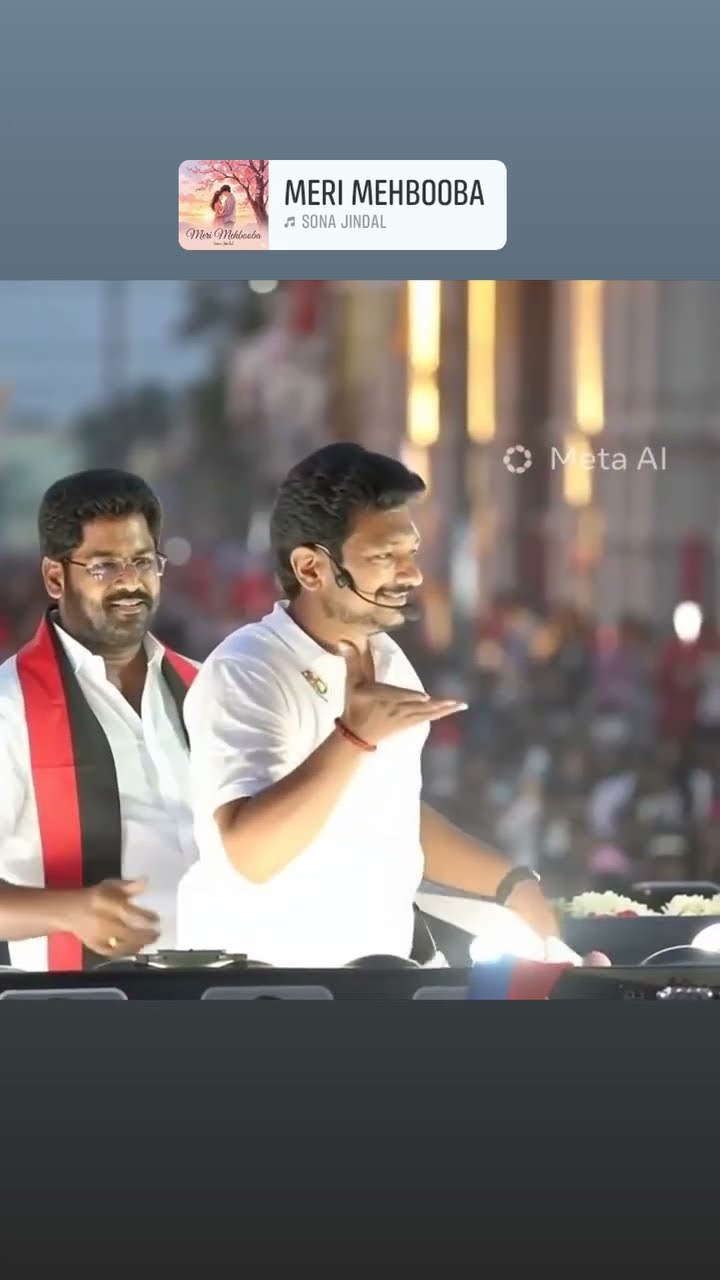 👑தேர்தல்-அதிகாரபூர்வ செய்திகள்✅ - ShareChat