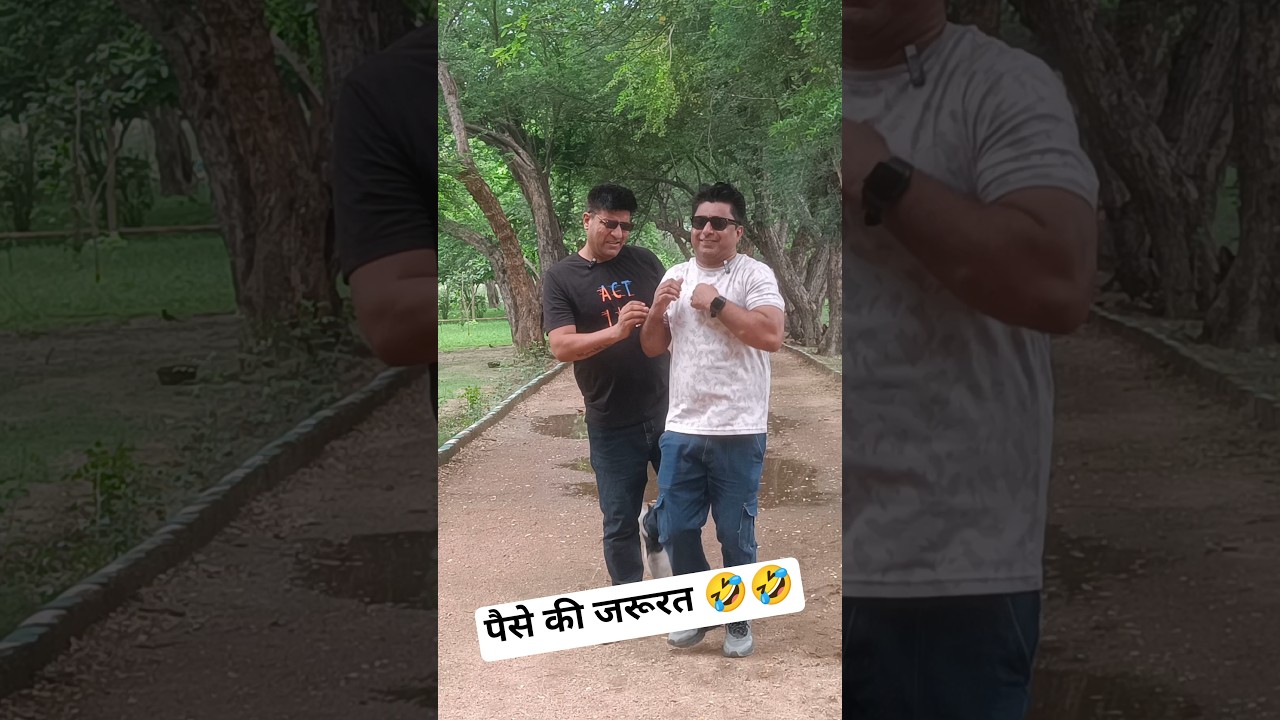 Wait for twist😂 Comedy Shorts 