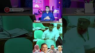 What did Hasnat Abdullah say in Parliament 😱 #tricks #viral #trending #short
