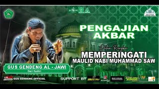 Download Lagu 🔴Live Gus Gendeng 20 September 2025 Dsn Sumberjo Ds Parijatah Wetan Kec Srono - Banyuwangi MP3 Download Lagu 🔴Live Gus Gendeng 20 September 2025 Dsn Sumberjo Ds Parijatah Wetan Kec Srono - Banyuwangi MP3