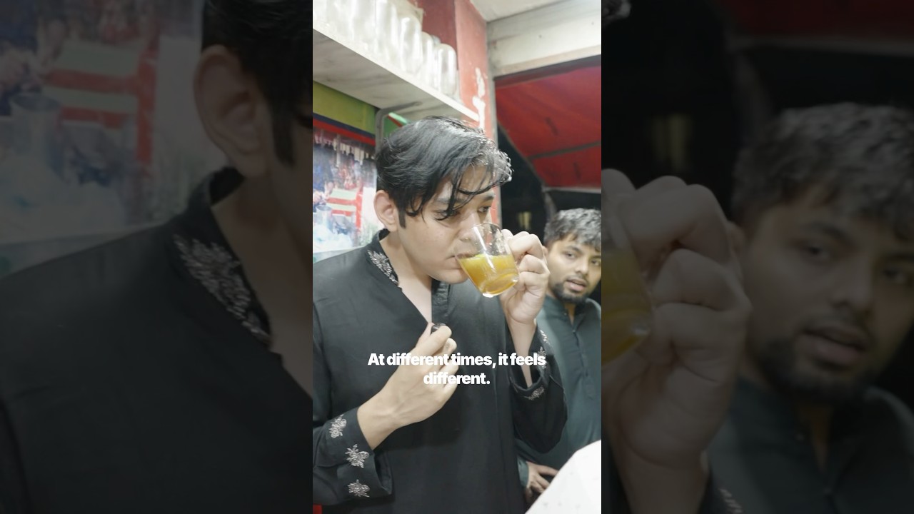 বোম্বাই মরিচ r Cha 🥵