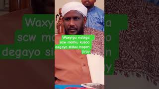 muqaalka dhamaystiran ka dhigayso halkan #samawade #ciyaalxamar #xuska #duet