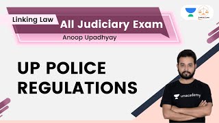 UP POLICE REGULATIONS  | Anoop Upadhyay | Linking Law