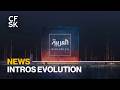 Evolution Of Al Arabiya News Intros 2003 Present 