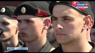 Вести Севастополь 20.08.18 (14:40) Вести Севастополь 20.08.18 (14:40)