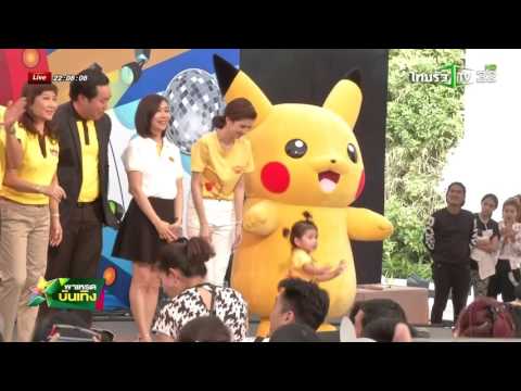 น้องมะลิ ควงแม่โบว์ออกงานวันเด็ก  | 08-01-59 | พาเหรดบันเทิง | ThairathTV