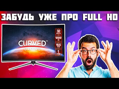 Почему тебе нужно уже уходить с FULL HD?