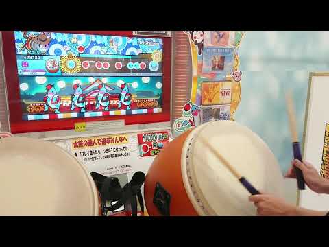 【太鼓の達人ニジイロver】月色Chainon 全良