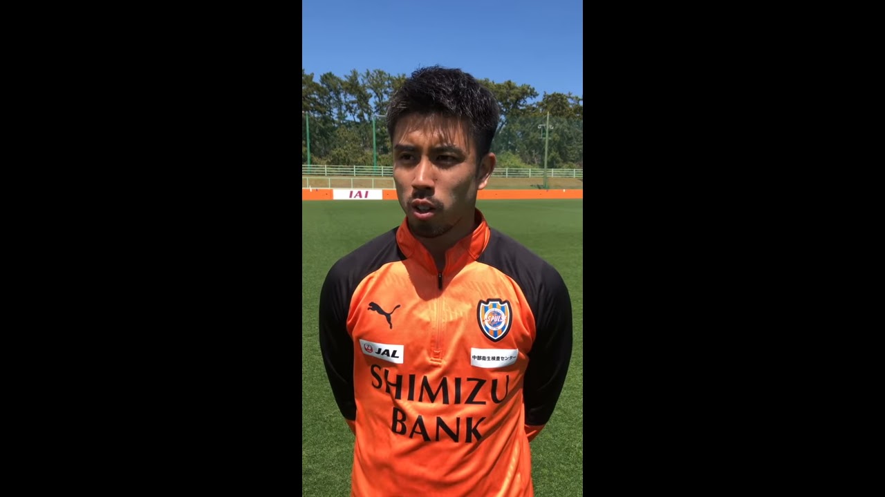 トップチーム | 選手・スタッフ | 竹内 涼 | 清水エスパルス公式
