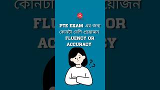 PTE Speaking এ English বলতে গেলে আটকে যাচ্ছি #pte_bangladesh #pte_preparation_bangladesh