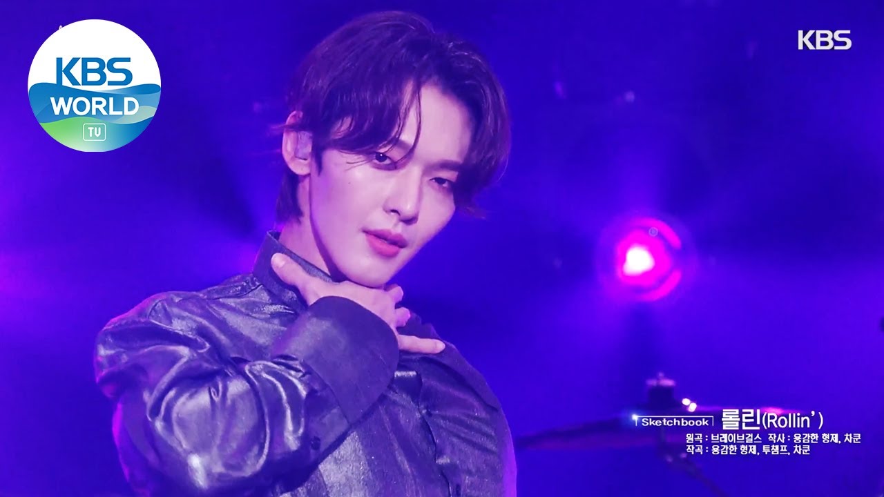 OnlyOneOf(온리원오브) - Rollin'(original song: Brave Girls) (Sketchbook) | KBS WORLD TV 210409