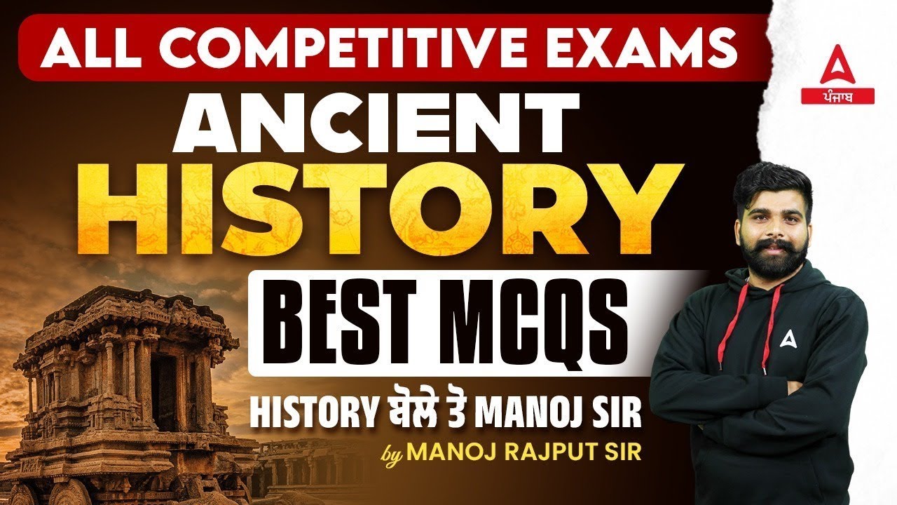 PSSSB Clerk, VDO, Labour Inspector 2024 | Ancient History By Manoj ...