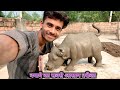 How to make a bull like the stock market | Making a clay Bull very easy |mitti ka bailkaise banaye 