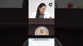सहकारी पीडितहरुको लागि वितरण गरिएको बजेट राज्यकोषको होइनः मन्त्री रावल