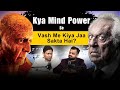 Secret Exposed of The REAL MIND POWER by @coachdeepakjain