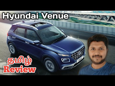 hyundai-venue-review-in-tamil-|-தமிழ்-ஆட்டோமொபைல்ஸ்-|