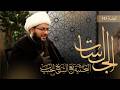 عمر بن الخطاب عهد التخبط والإبادة الجماعية واستباحة الأعراض 