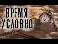 &quot;Мы просто болтали&quot;  Лилия Киракосова. Читает Андрей Лукашенко