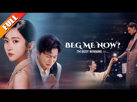 She was once a sacrificial bride, reborn, she became the woman he… poster